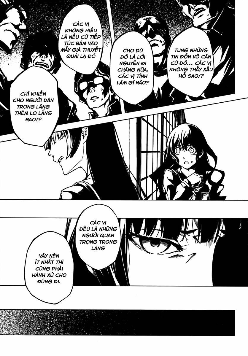 Tasogare Otome x Amnesia: Chapter 37
