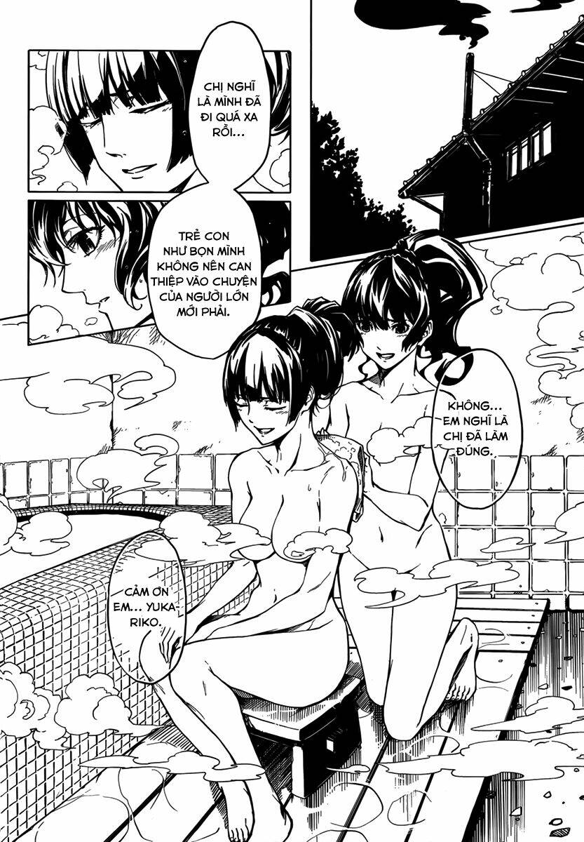 Tasogare Otome x Amnesia: Chapter 37