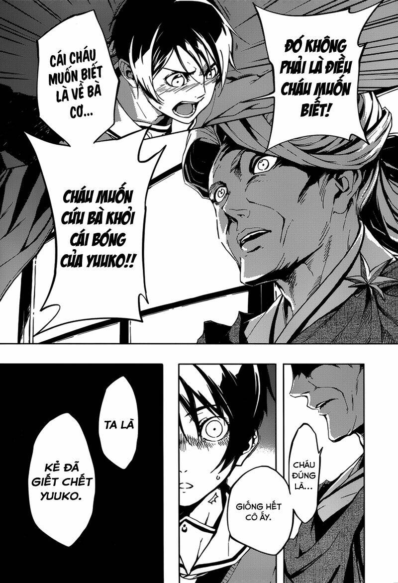 Tasogare Otome x Amnesia: Chapter 37