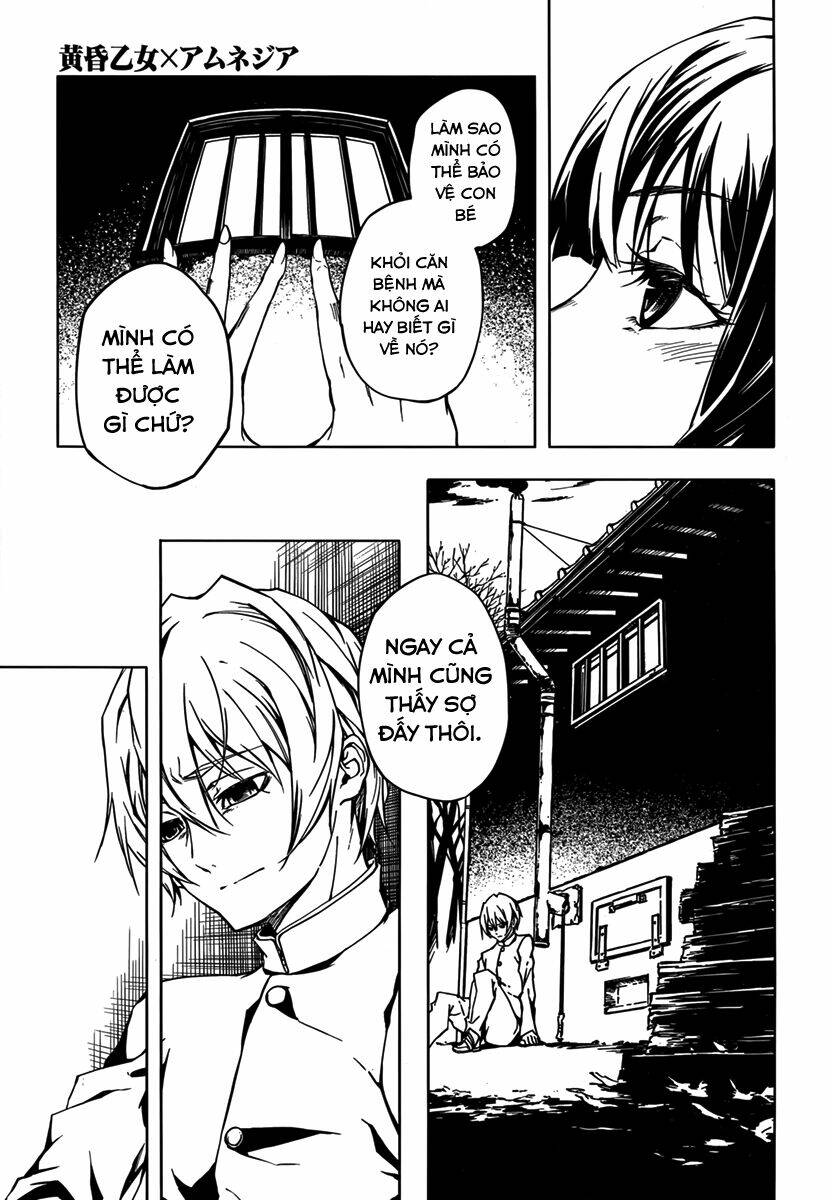 Tasogare Otome x Amnesia: Chapter 37