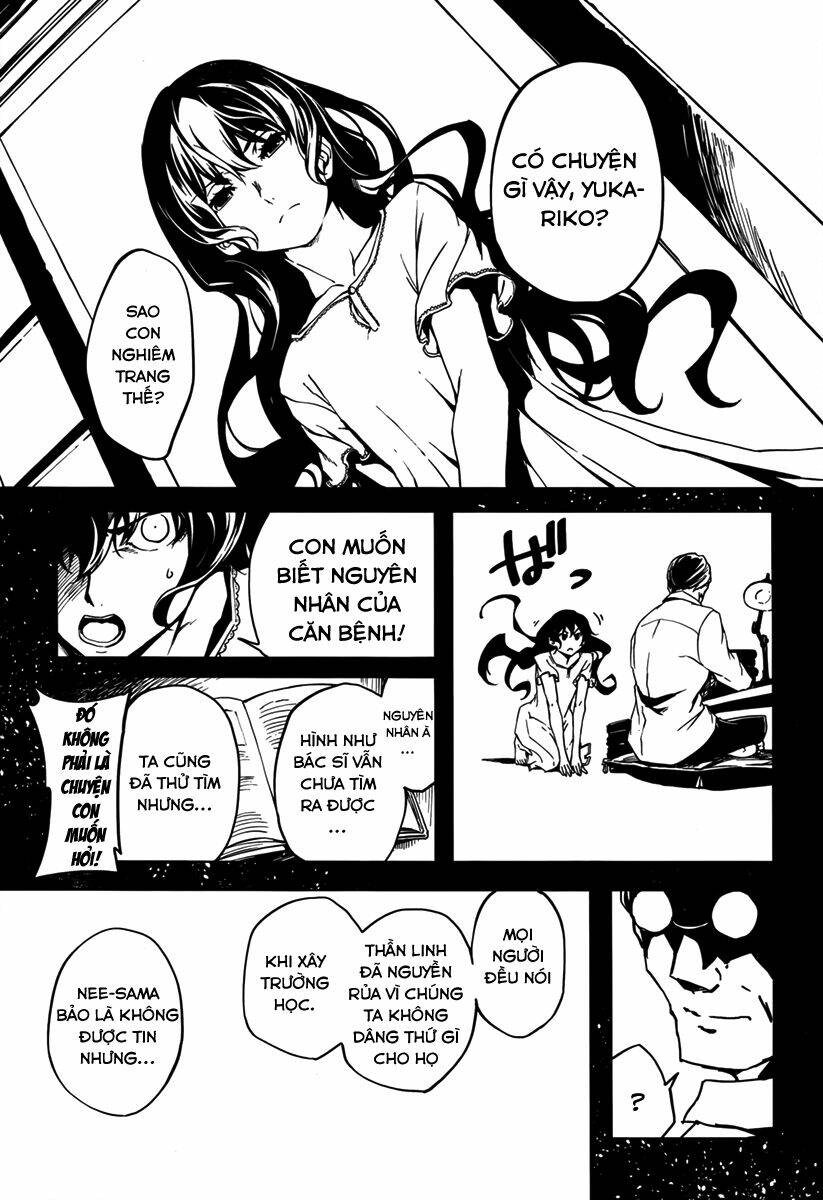 Tasogare Otome x Amnesia: Chapter 37