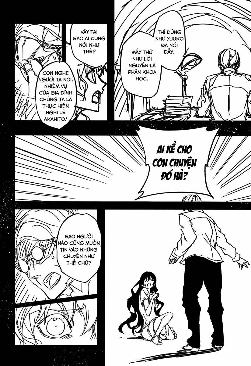 Tasogare Otome x Amnesia: Chapter 37