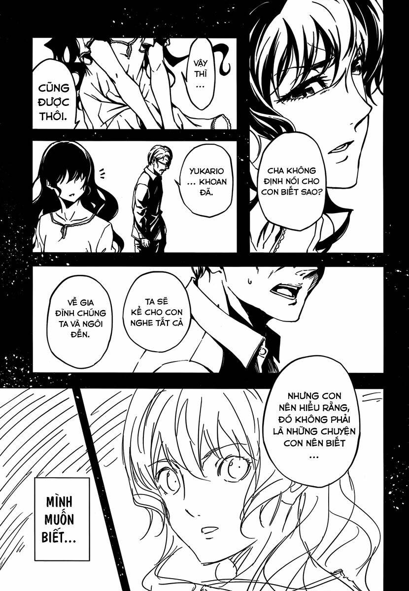 Tasogare Otome x Amnesia: Chapter 37
