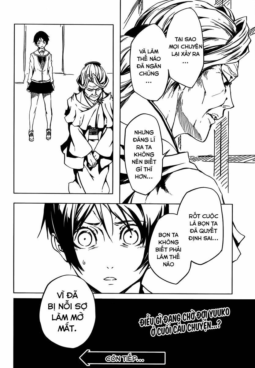 Tasogare Otome x Amnesia: Chapter 37