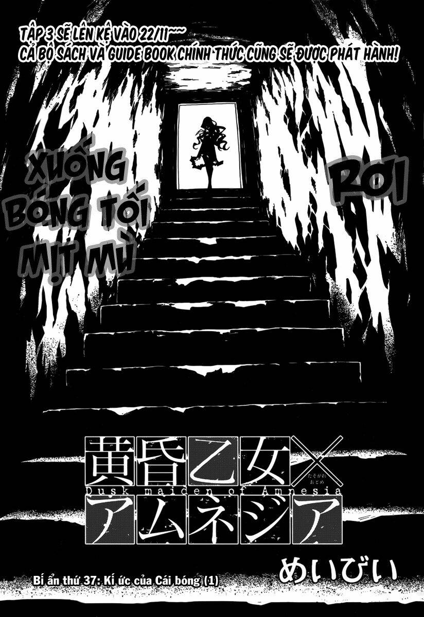 Tasogare Otome x Amnesia: Chapter 37