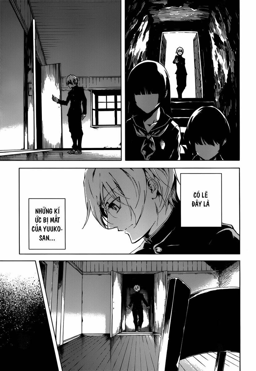 Tasogare Otome x Amnesia: Chapter 37