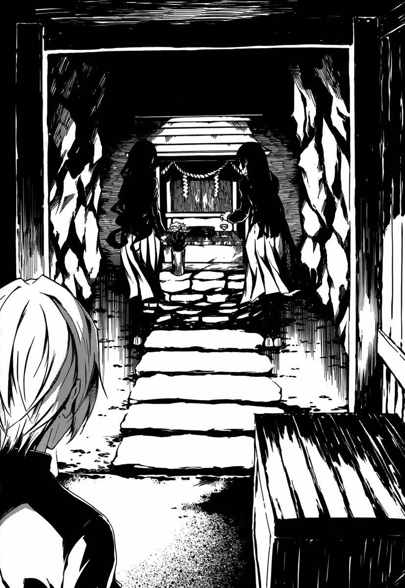 Tasogare Otome x Amnesia: Chapter 37