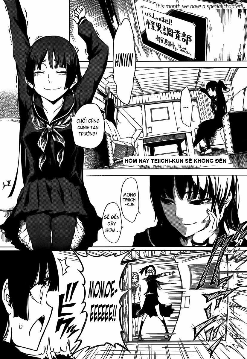 Tasogare Otome x Amnesia: Chapter 38.5