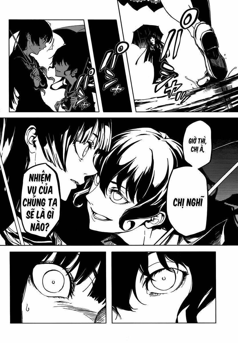 Tasogare Otome x Amnesia: Chapter 38