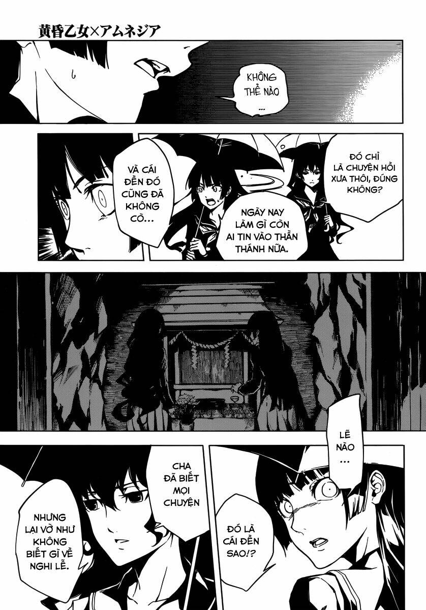 Tasogare Otome x Amnesia: Chapter 38