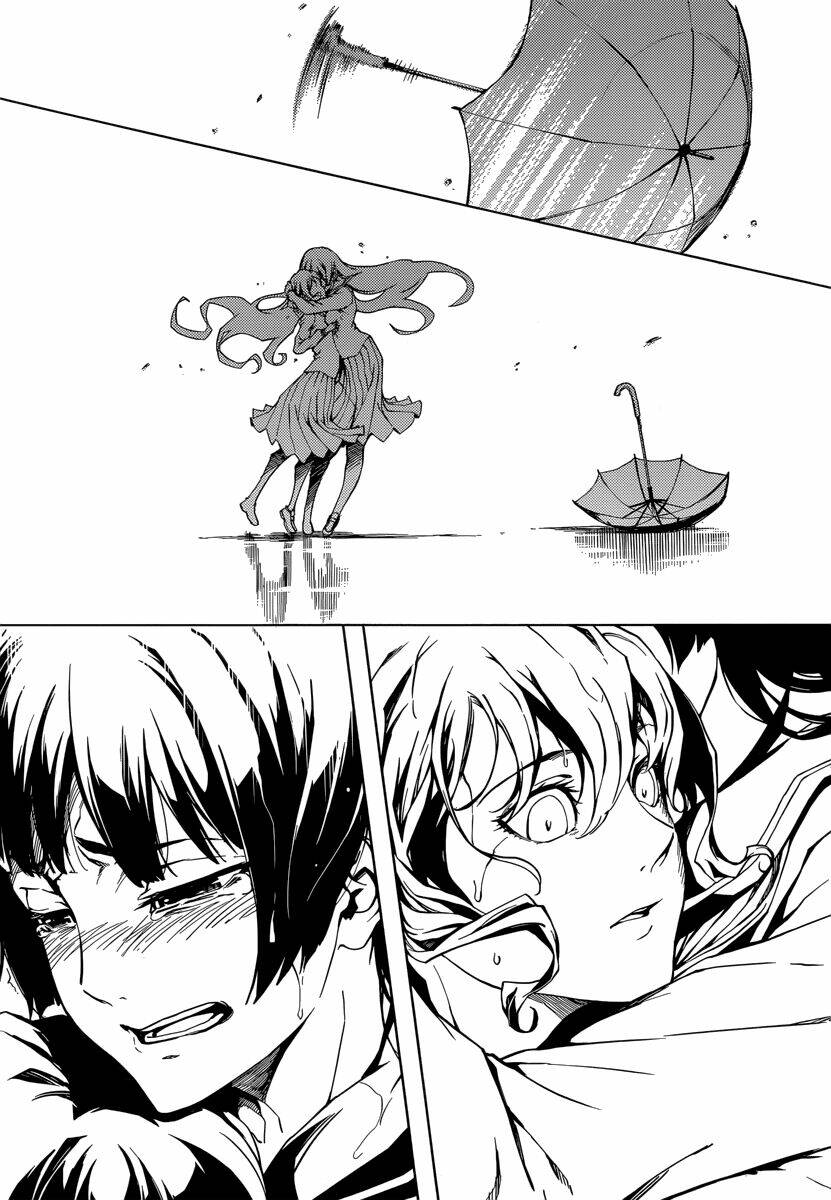 Tasogare Otome x Amnesia: Chapter 38