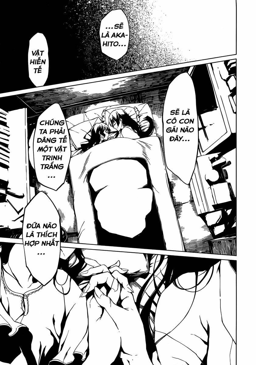 Tasogare Otome x Amnesia: Chapter 38