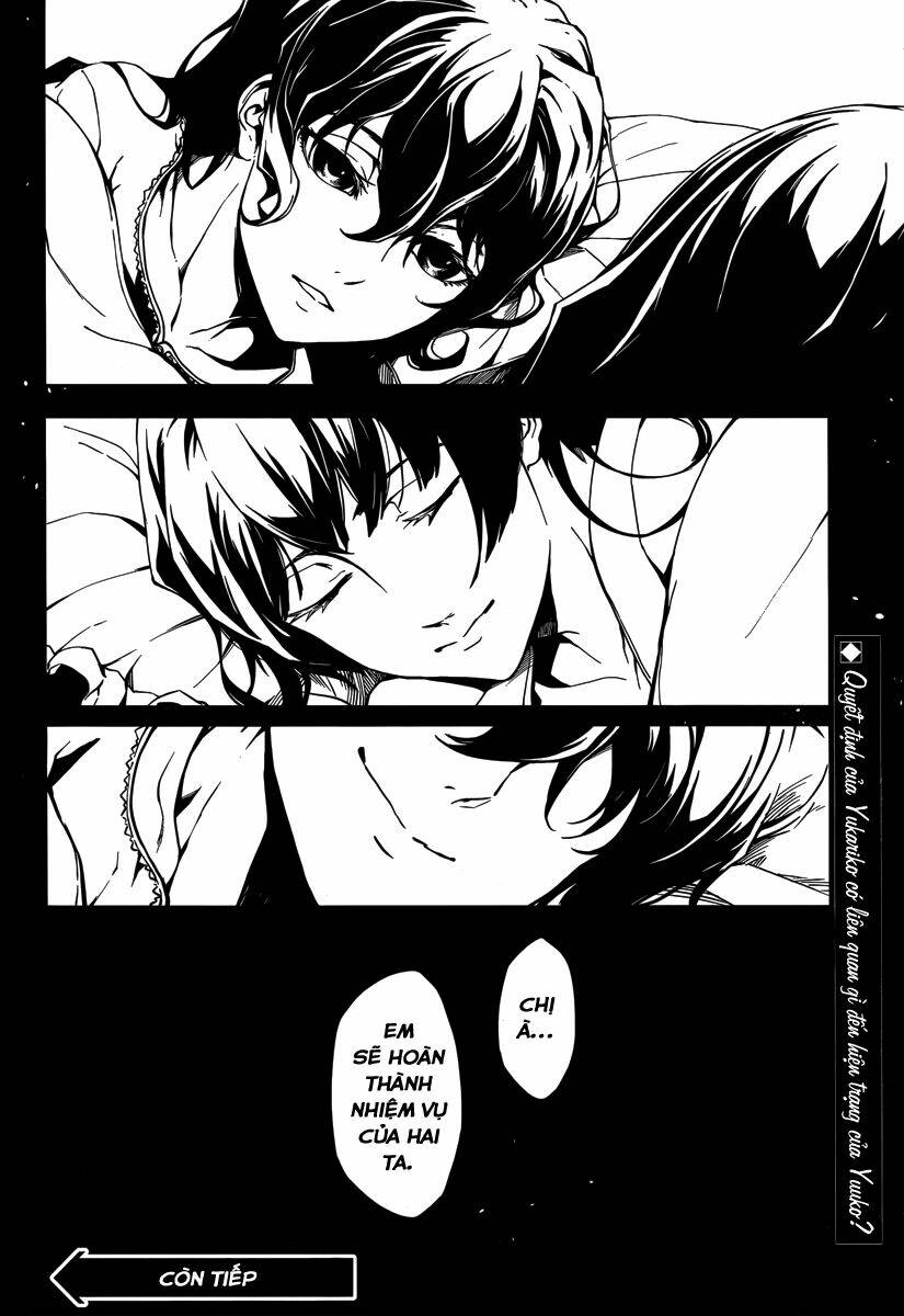 Tasogare Otome x Amnesia: Chapter 38