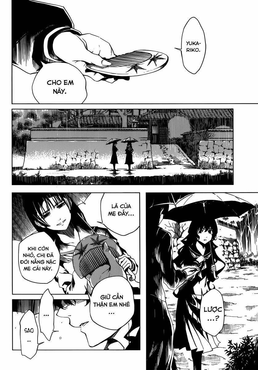 Tasogare Otome x Amnesia: Chapter 38