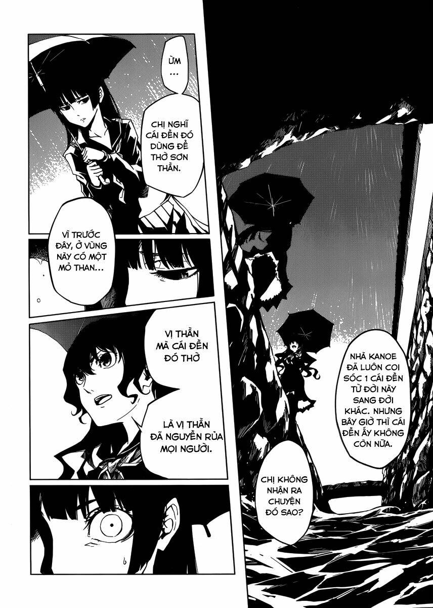 Tasogare Otome x Amnesia: Chapter 38