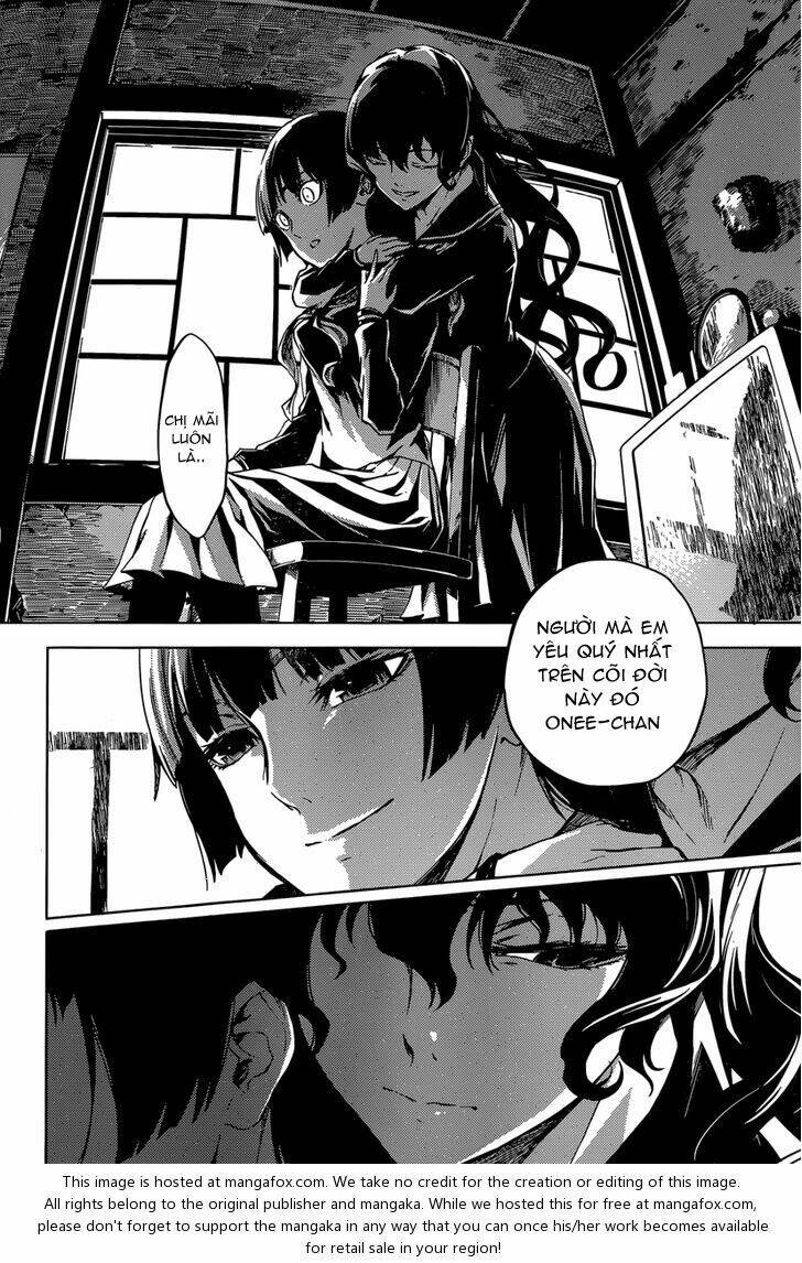 Tasogare Otome x Amnesia: Chapter 39
