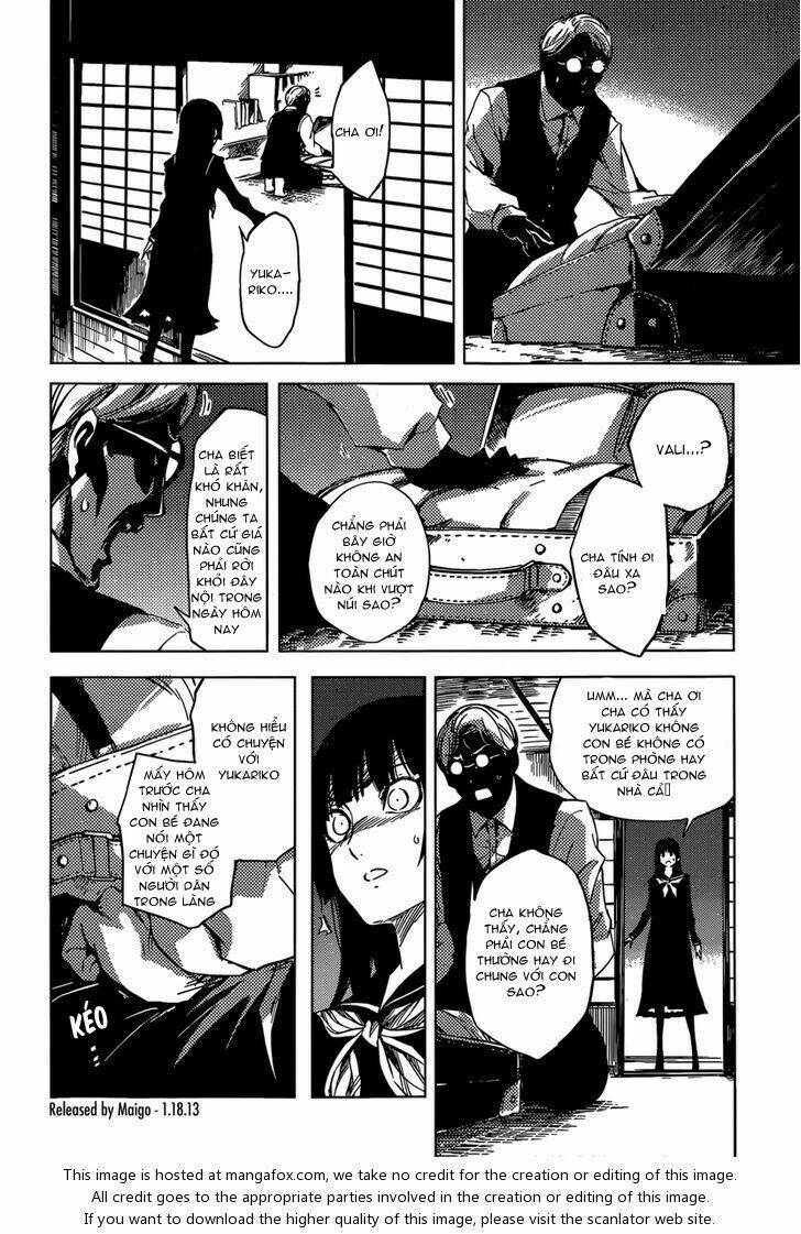 Tasogare Otome x Amnesia: Chapter 39