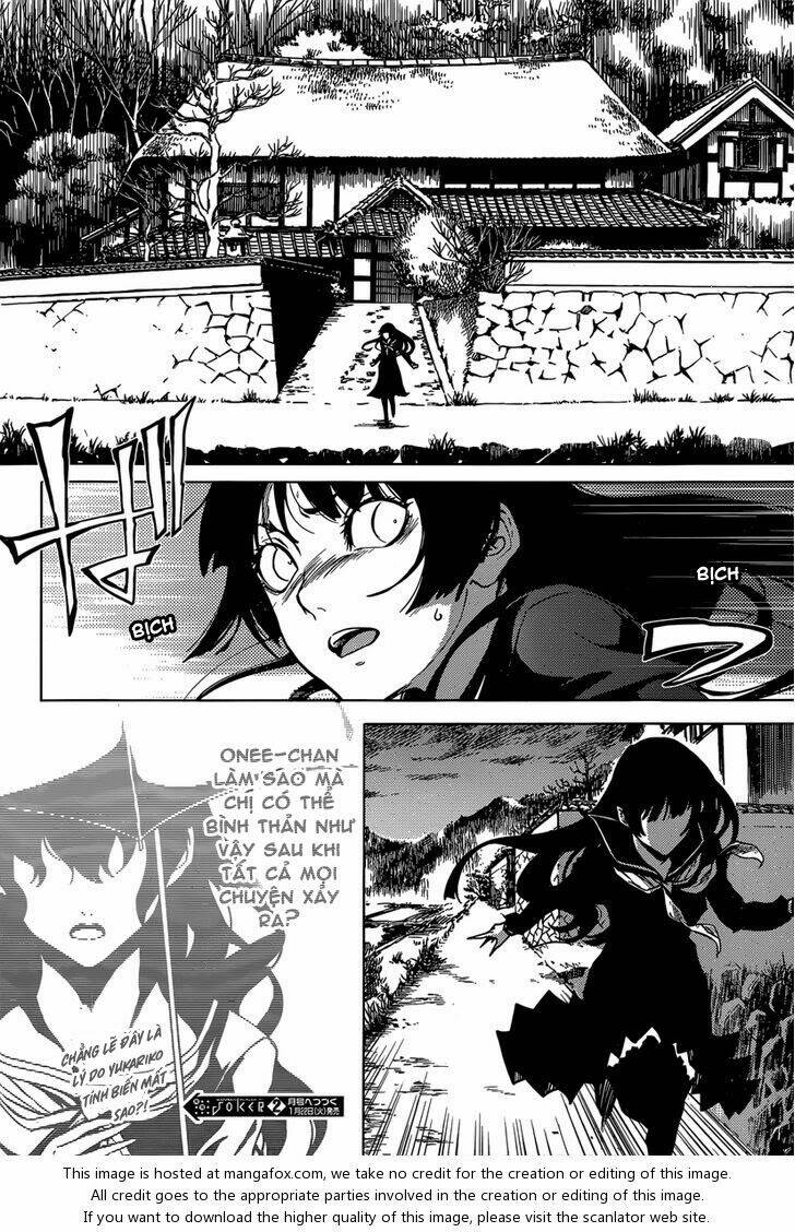 Tasogare Otome x Amnesia: Chapter 39