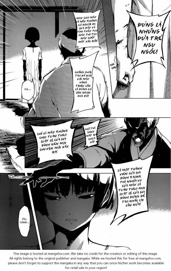 Tasogare Otome x Amnesia: Chapter 39