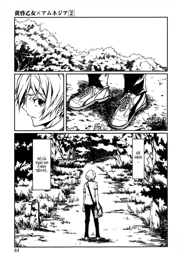 Tasogare Otome x Amnesia: Chapter 4: th Mystery