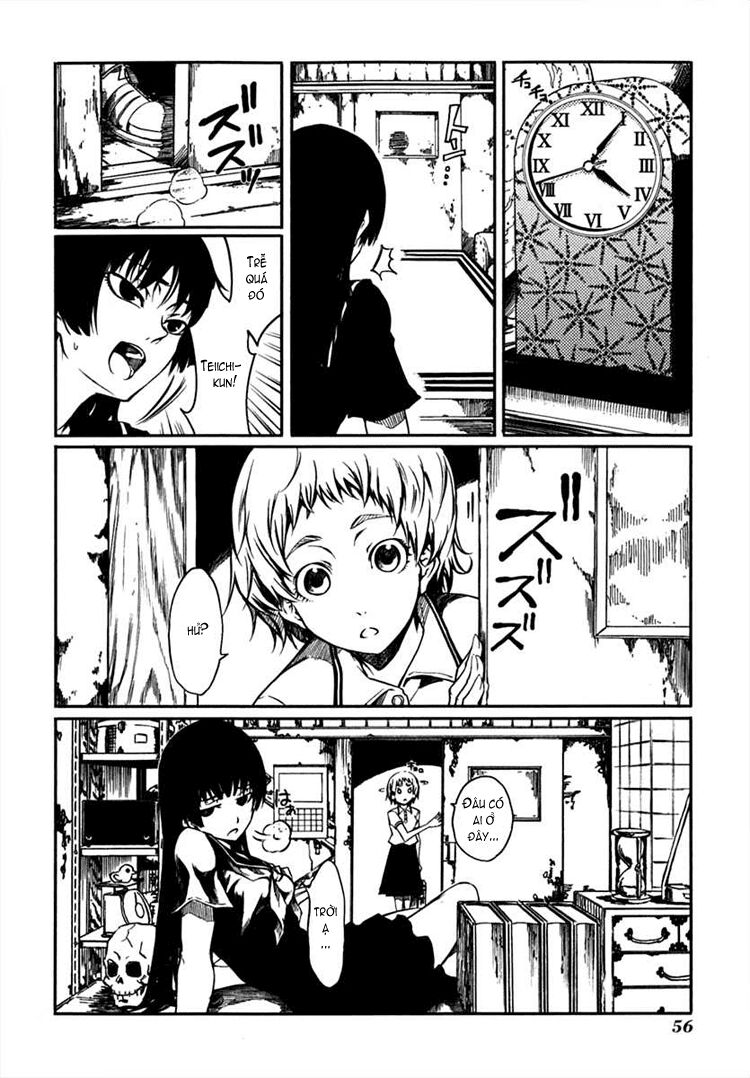 Tasogare Otome x Amnesia: Chapter 4: th Mystery