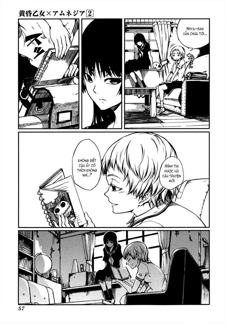 Tasogare Otome x Amnesia: Chapter 4: th Mystery