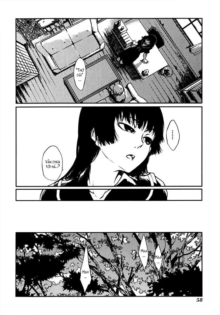 Tasogare Otome x Amnesia: Chapter 4: th Mystery