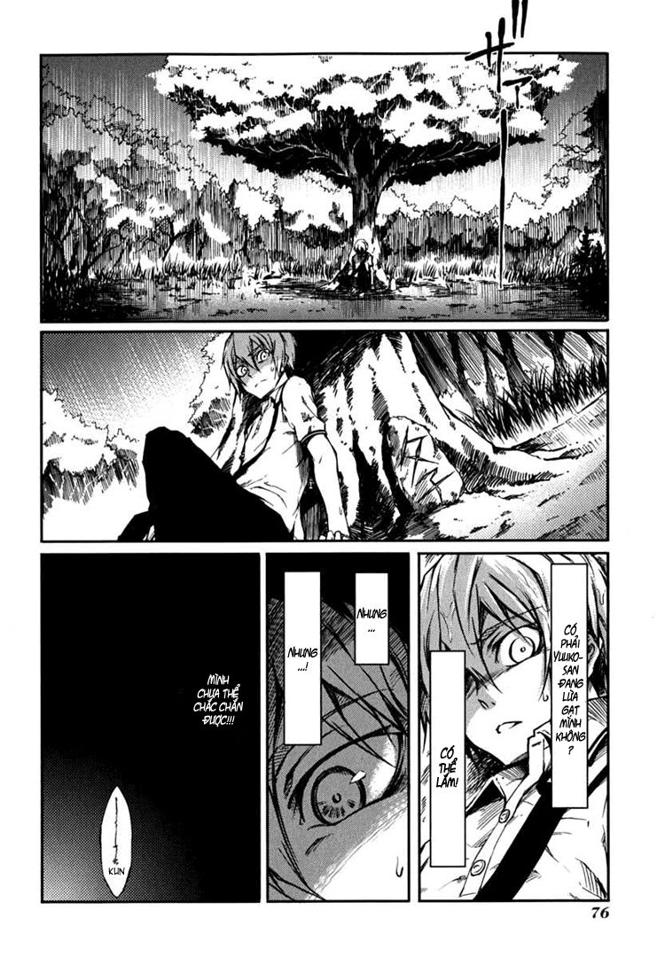 Tasogare Otome x Amnesia: Chapter 4: th Mystery