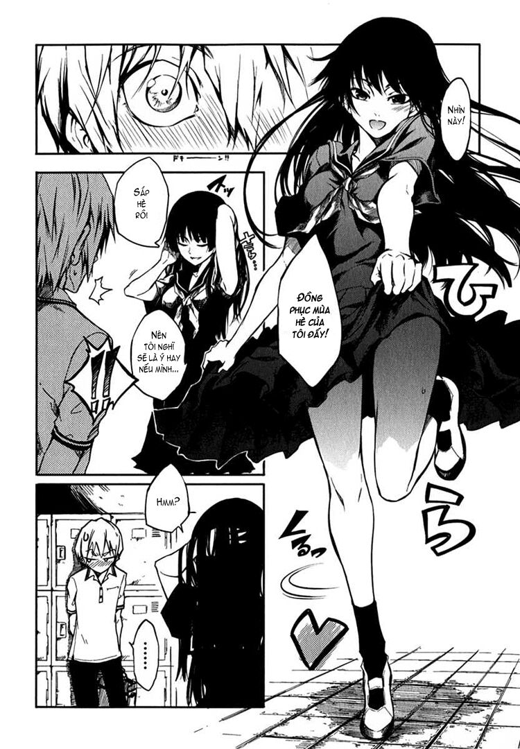 Tasogare Otome x Amnesia: Chapter 4: th Mystery