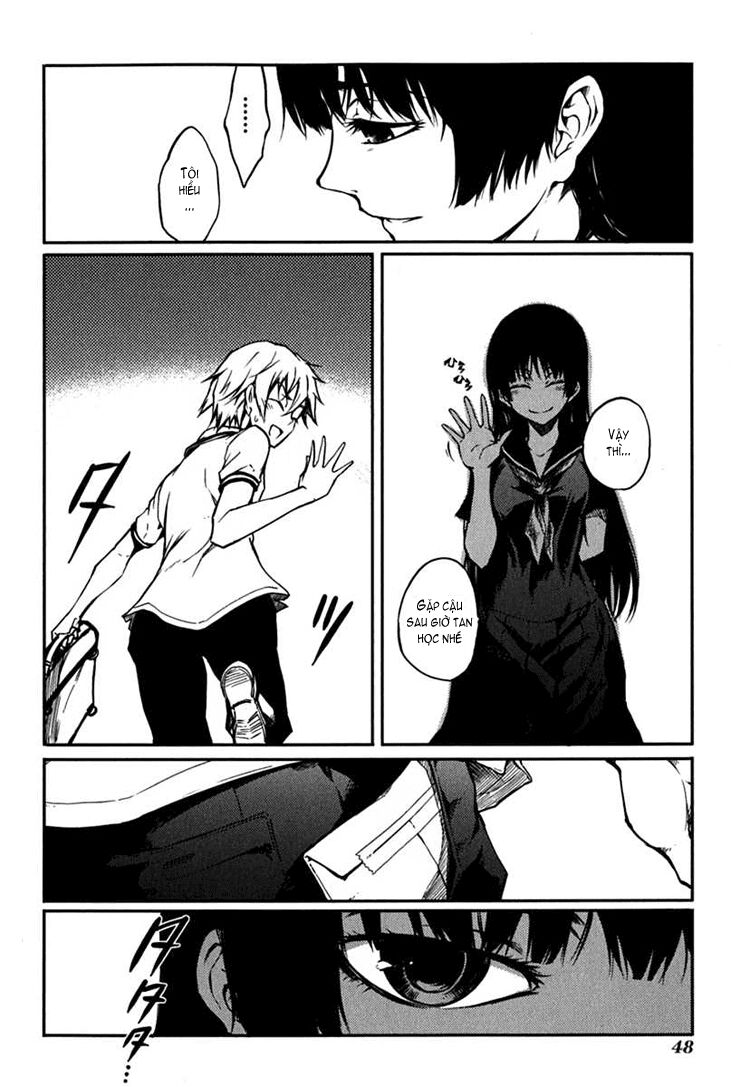 Tasogare Otome x Amnesia: Chapter 4: th Mystery