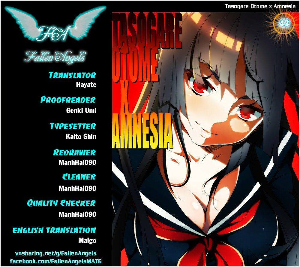 Tasogare Otome x Amnesia: Chapter 43