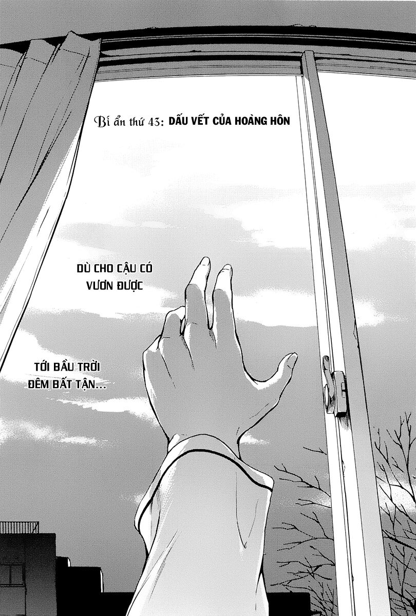 Tasogare Otome x Amnesia: Chapter 43