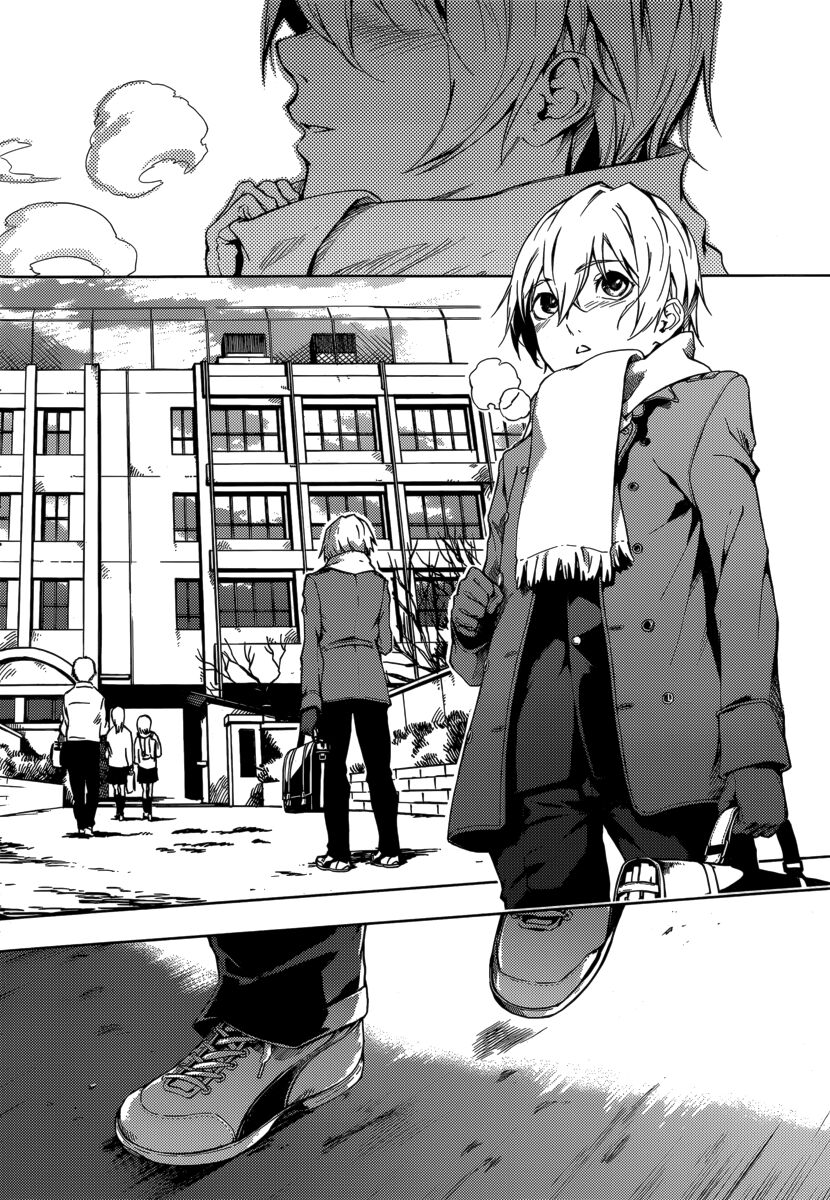 Tasogare Otome x Amnesia: Chapter 43