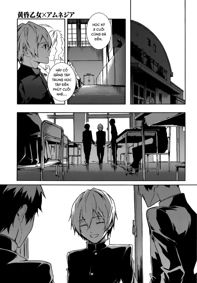 Tasogare Otome x Amnesia: Chapter 43