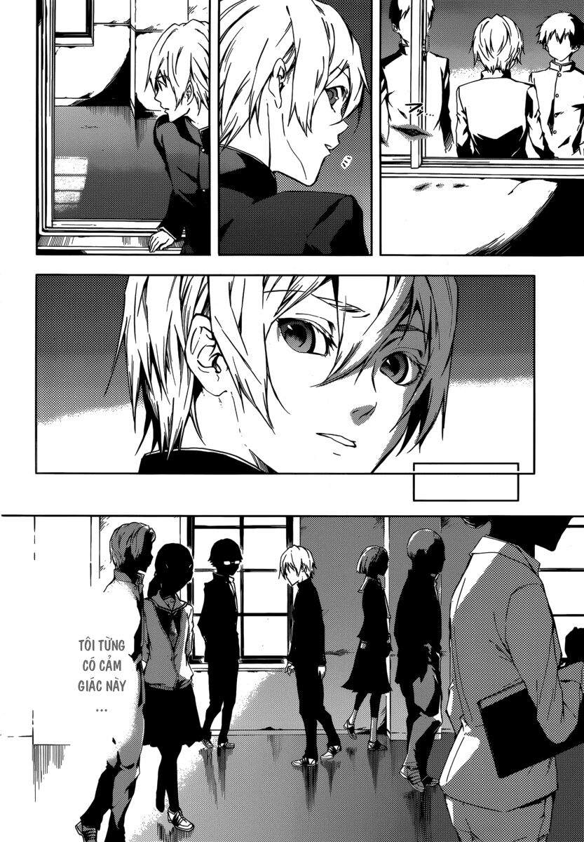 Tasogare Otome x Amnesia: Chapter 43