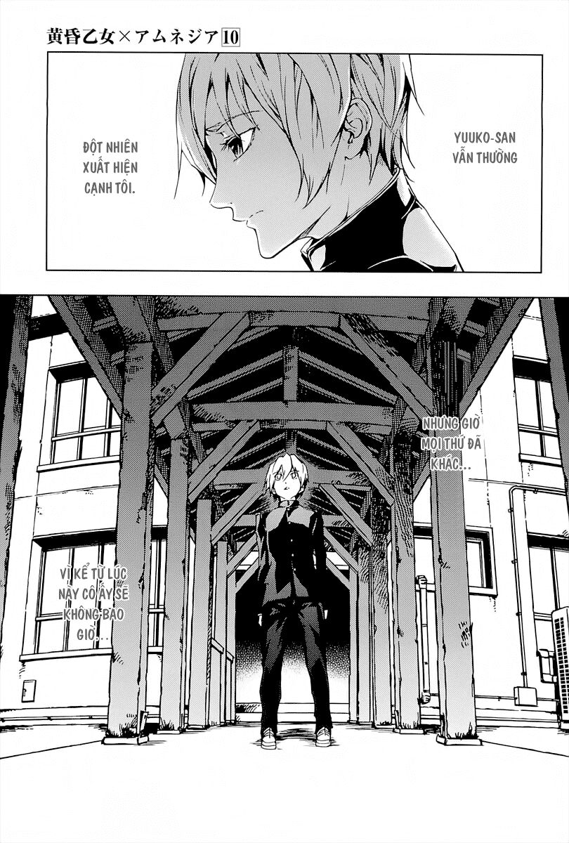 Tasogare Otome x Amnesia: Chapter 43