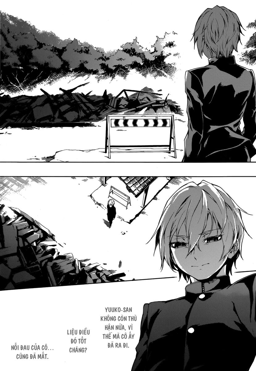Tasogare Otome x Amnesia: Chapter 43