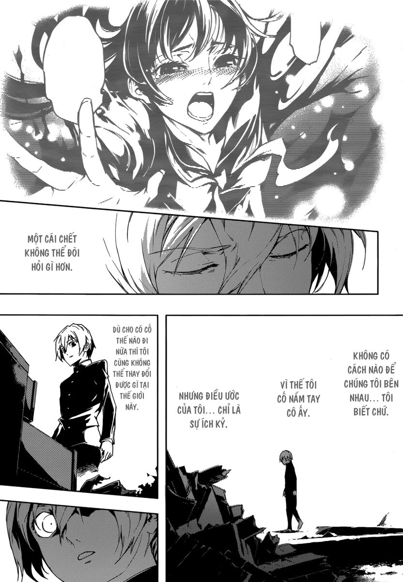 Tasogare Otome x Amnesia: Chapter 43