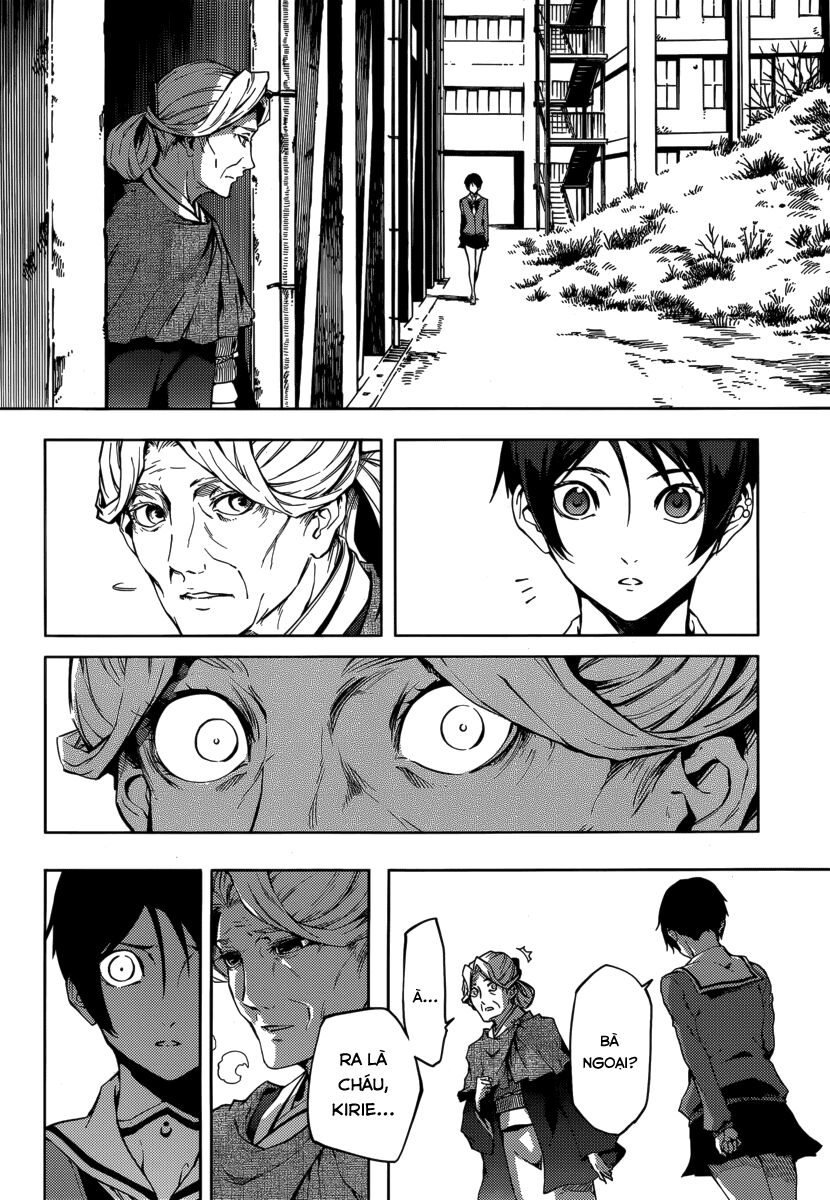 Tasogare Otome x Amnesia: Chapter 43