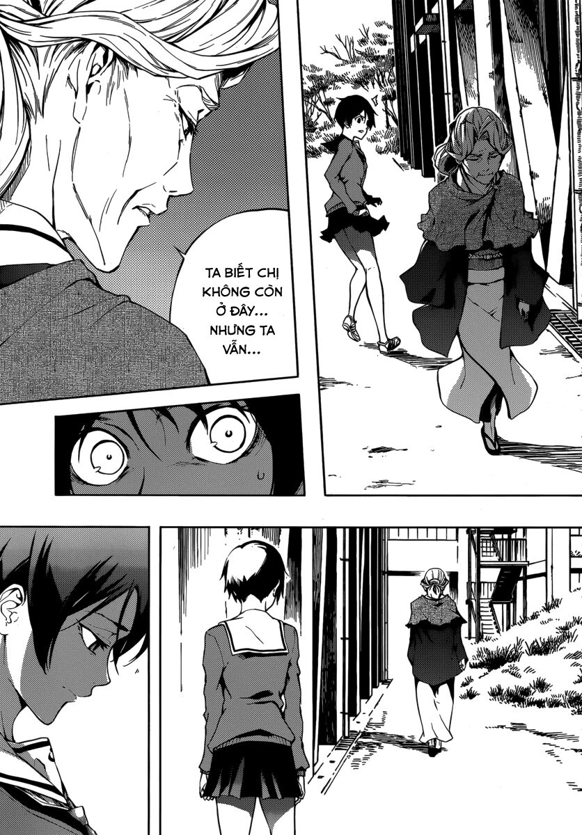 Tasogare Otome x Amnesia: Chapter 43