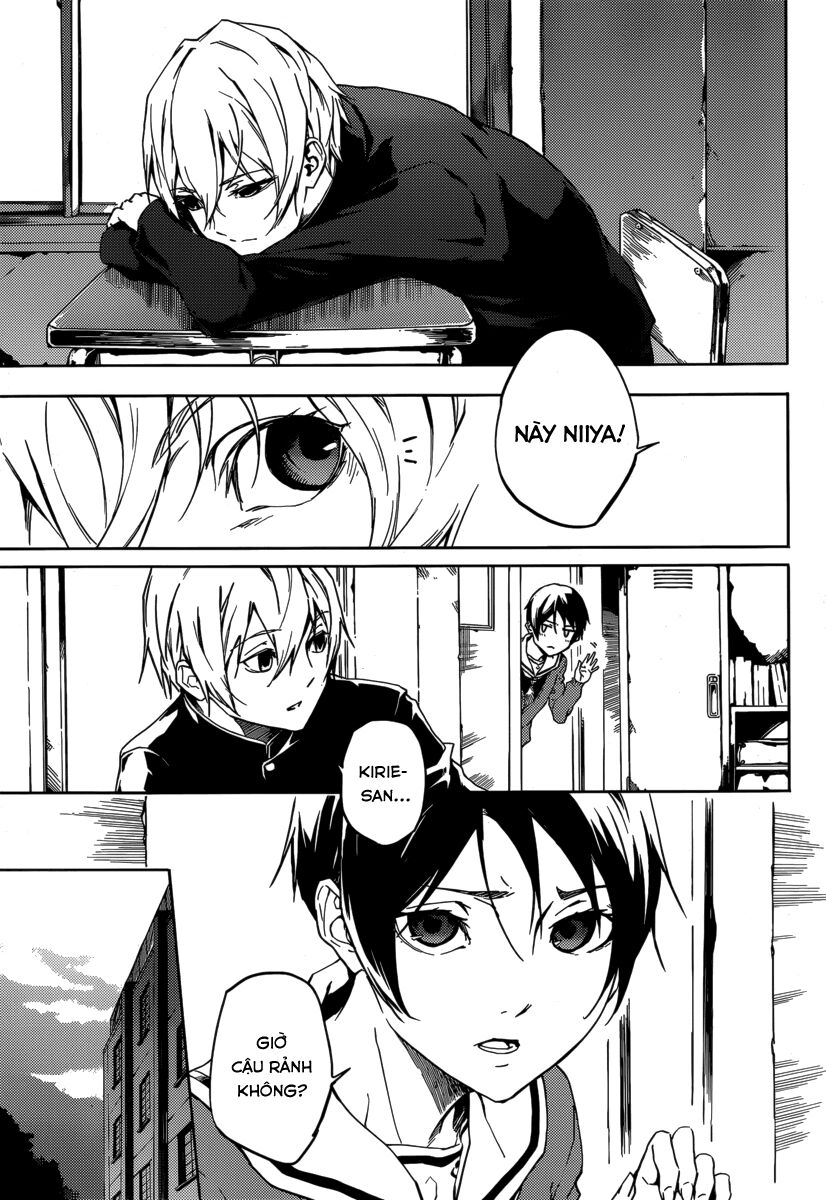 Tasogare Otome x Amnesia: Chapter 43