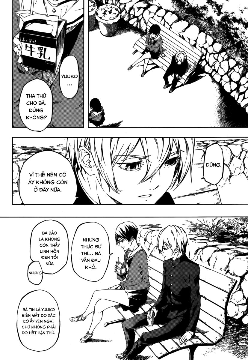 Tasogare Otome x Amnesia: Chapter 43