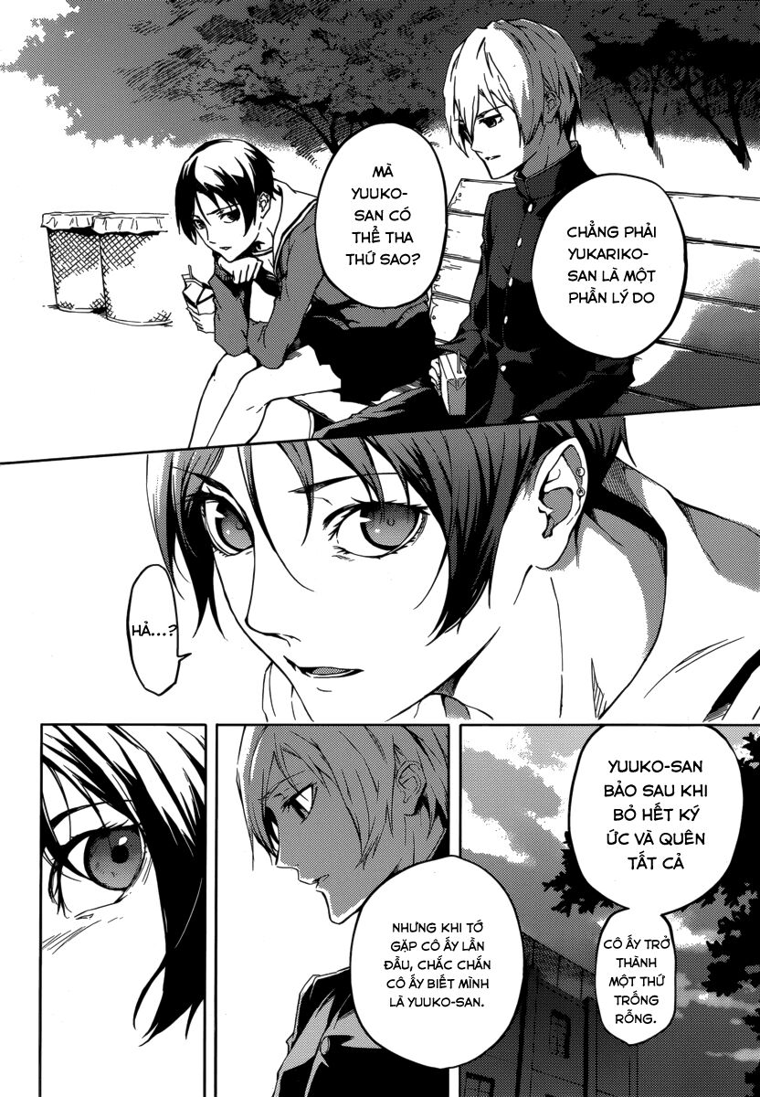 Tasogare Otome x Amnesia: Chapter 43