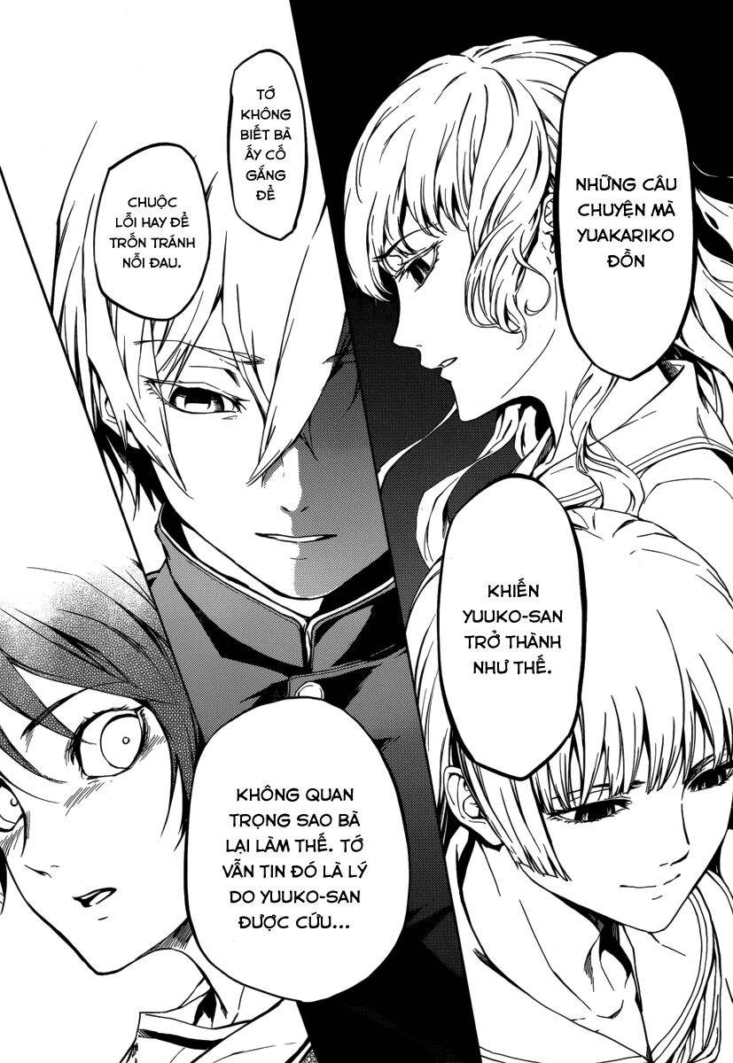 Tasogare Otome x Amnesia: Chapter 43