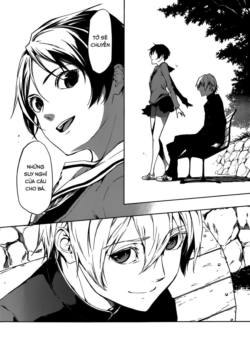 Tasogare Otome x Amnesia: Chapter 43