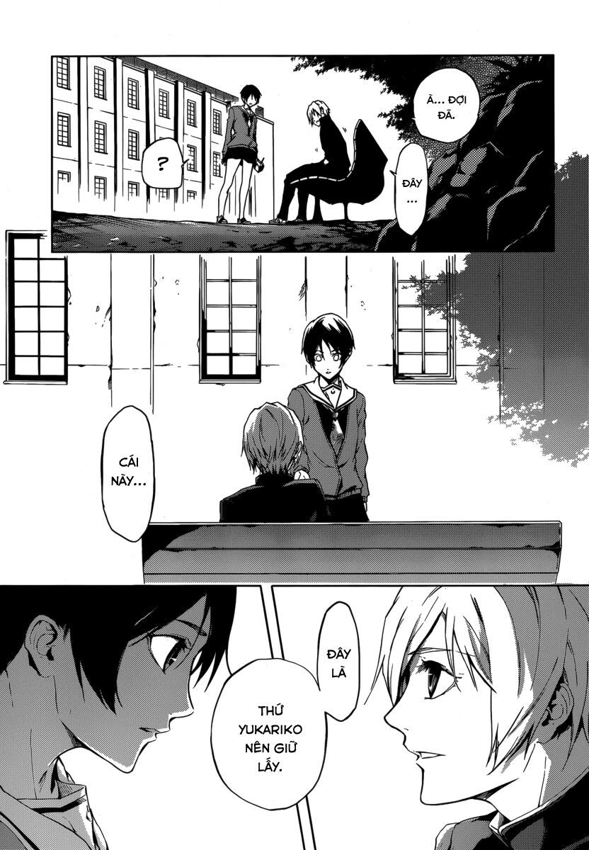 Tasogare Otome x Amnesia: Chapter 43