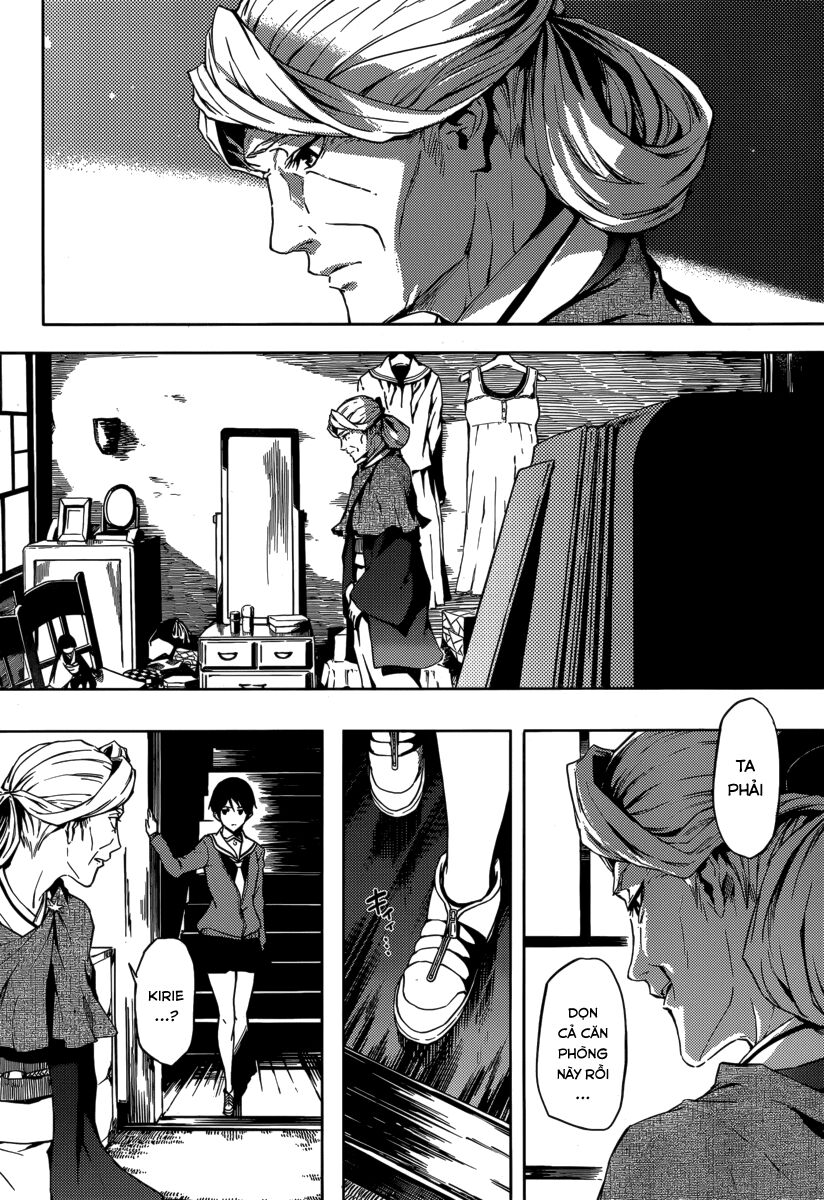 Tasogare Otome x Amnesia: Chapter 43