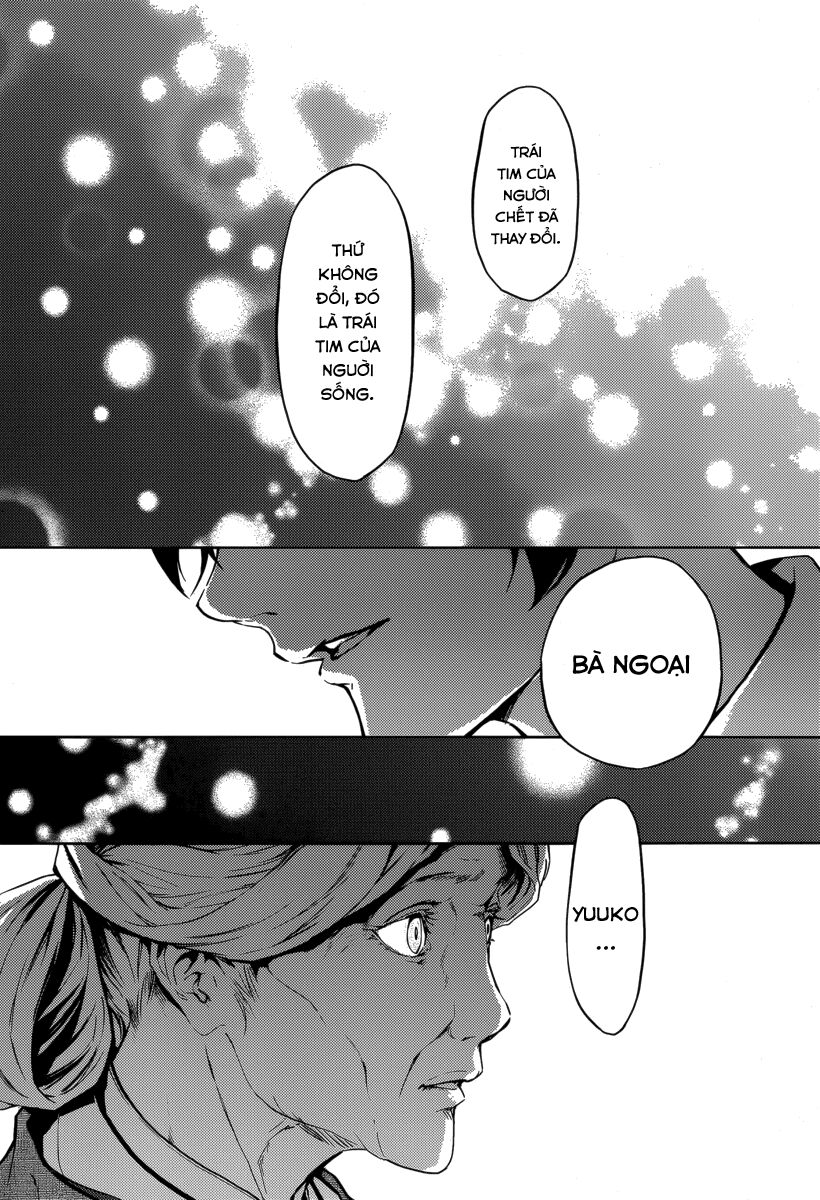 Tasogare Otome x Amnesia: Chapter 43