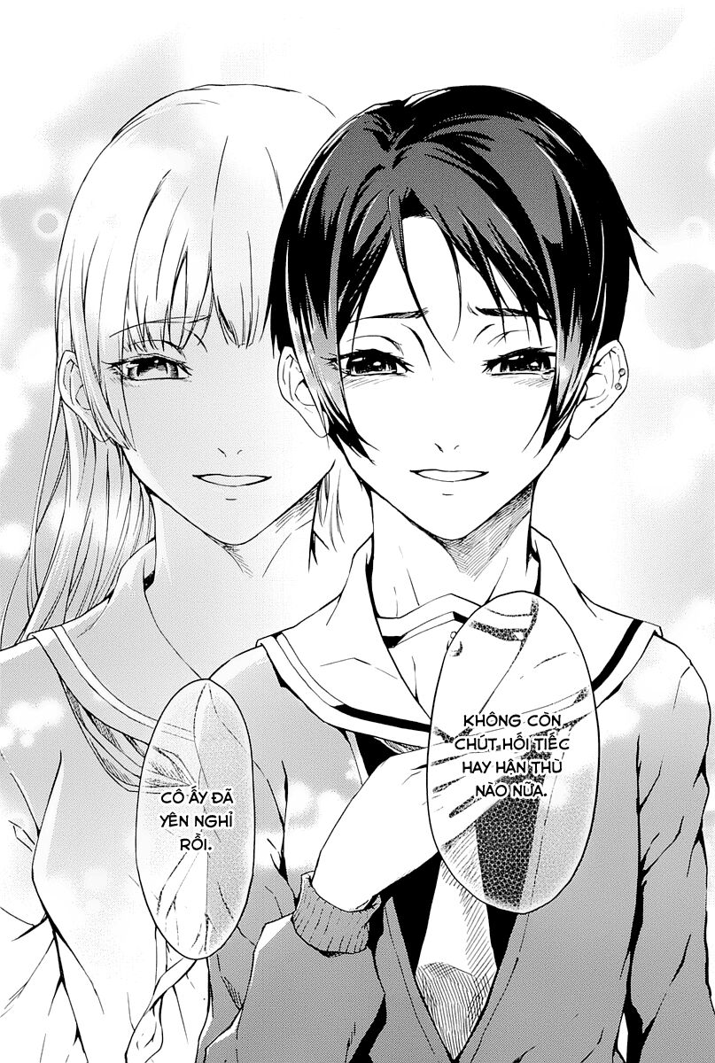 Tasogare Otome x Amnesia: Chapter 43