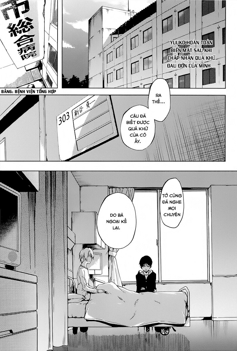 Tasogare Otome x Amnesia: Chapter 43